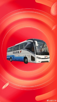 濟南到赤峰的客車的電話號碼-第1張圖片