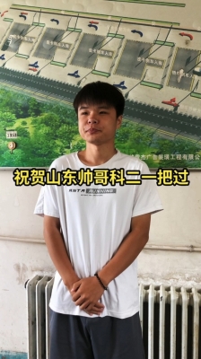 赤峰駕校電話號(hào)多少時(shí)間可以注銷-第1張圖片