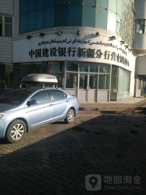 赤峰建行營業(yè)部電話號碼-第1張圖片