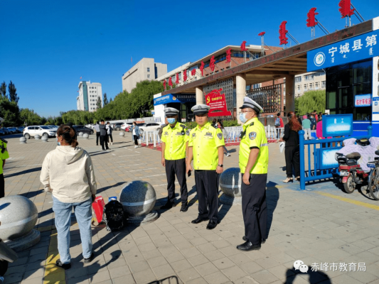 赤峰市文體局電話號(hào)碼-第1張圖片