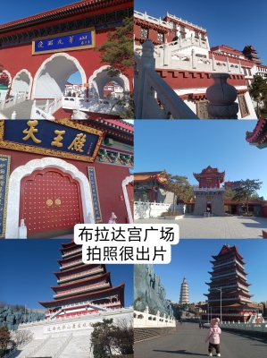 赤峰到錦州客車電話號(hào)碼是多少-第1張圖片