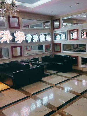 赤峰橋北歌廳電話號(hào)碼多少-第1張圖片