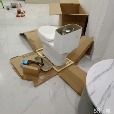 赤峰寫(xiě)字臺(tái)定制店電話號(hào)碼-第1張圖片