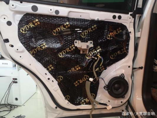 赤峰日產(chǎn)音響改裝電話多少錢-第1張圖片