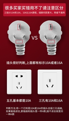 赤峰市公牛開關售后電話號碼-第1張圖片