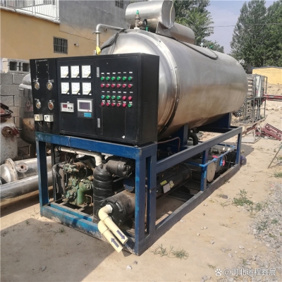 赤峰凈化板經(jīng)銷商電話號碼-第1張圖片