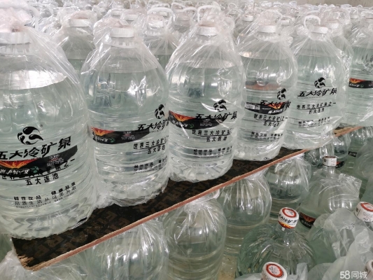 赤峰送炭電話號碼查詢地址-第1張圖片