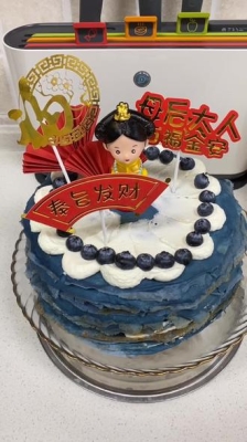 赤峰大壽蛋糕店地址電話號(hào)碼-第1張圖片