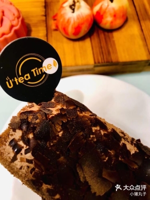 赤峰新中式蛋糕店電話號碼-第1張圖片