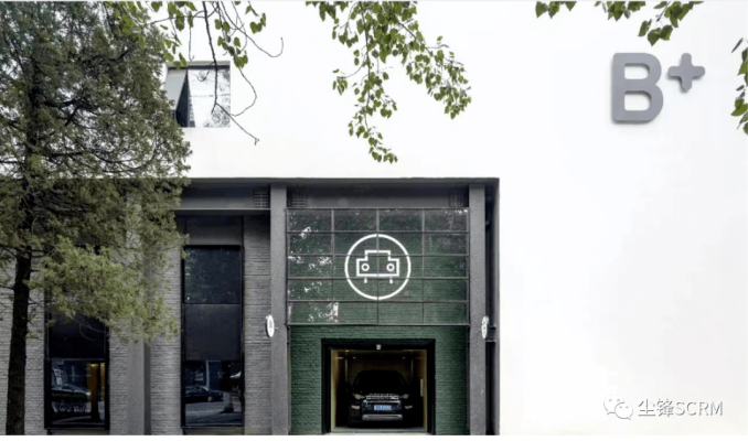 赤峰修車 網(wǎng)紅店地址電話號(hào)碼-第1張圖片