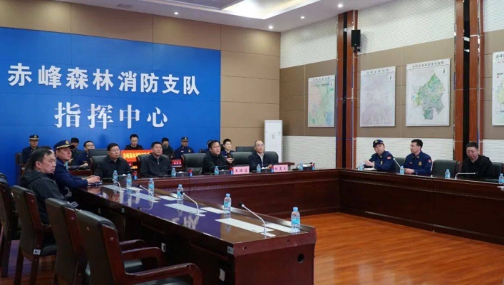 赤峰消防舉報視頻電話是多少號-第1張圖片