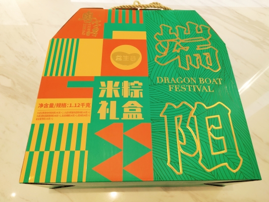 赤峰亞軍果益濃加盟電話(huà)-第1張圖片