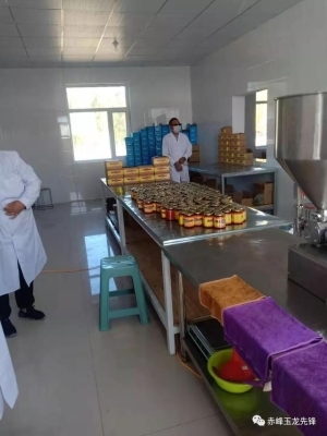 赤峰出售草場(chǎng)電話地址是多少號(hào)-第1張圖片