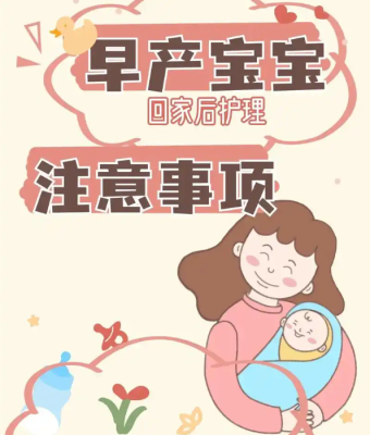 赤峰兒童發(fā)育門診電話多少號(hào)-第1張圖片