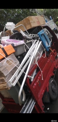 赤峰市回收廢紙的電話號(hào)碼-第1張圖片