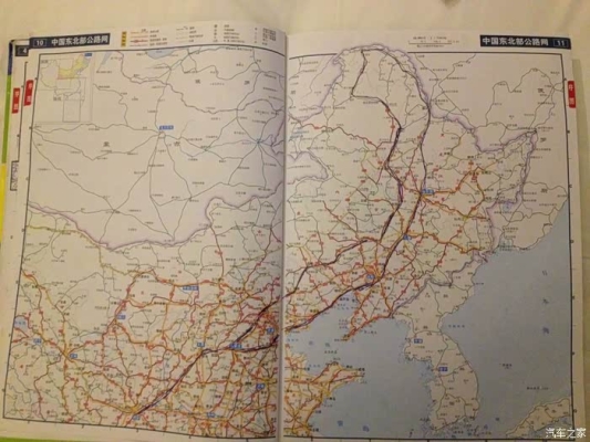 赤峰到邯鄲貨車電話號(hào)碼多少-第1張圖片