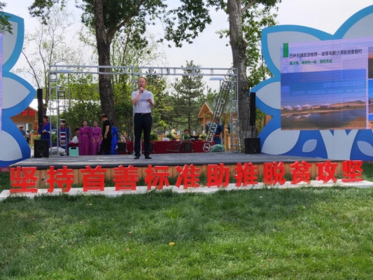 赤峰大板鎮(zhèn)寫真店地址電話號碼-第1張圖片