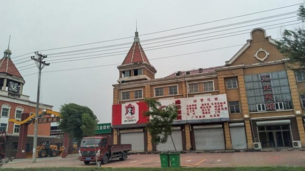 赤峰理發(fā)老店地址電話號(hào)碼查詢-第1張圖片