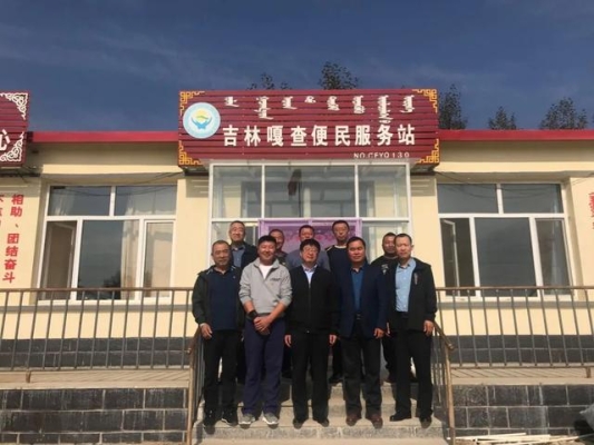 赤峰交通案件鑒定中心電話號(hào)碼-第1張圖片