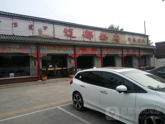 赤峰保障房公司地址電話號(hào)碼-第1張圖片