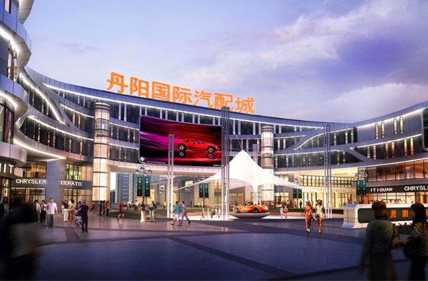 赤峰國(guó)際汽配城地址電話號(hào)碼-第1張圖片