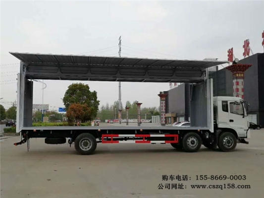 隨州到赤峰貨運(yùn)電話多少啊-第1張圖片