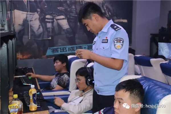 赤峰新境界網(wǎng)吧電話多少號-第1張圖片