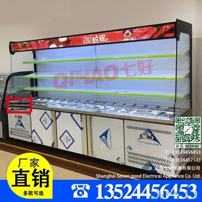 赤峰定制展示柜電話地址查詢-第1張圖片