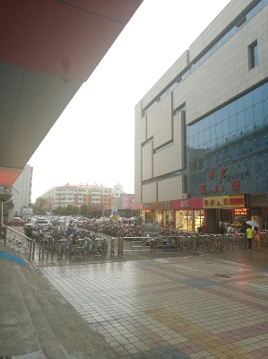 赤峰德昊房產(chǎn)哈達(dá)店電話號碼-第1張圖片