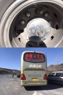 赤峰到堿場(chǎng)班車電話號(hào)碼是多少-第1張圖片