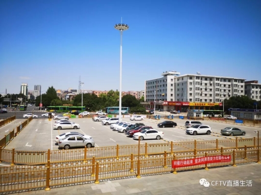 赤峰火車(chē)站客服中心電話(huà)號(hào)碼-第1張圖片