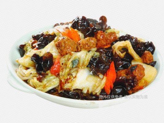 凌源赤峰砂鍋店電話(huà)號(hào)碼多少-第1張圖片