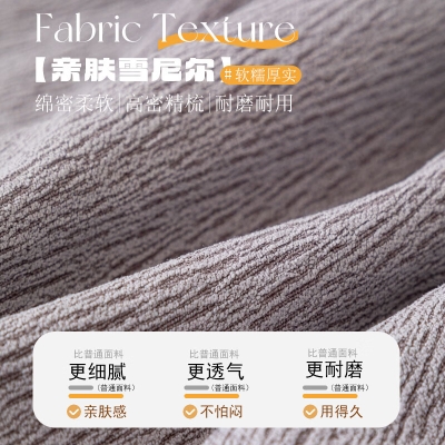 赤峰雅麗沙發(fā)套批發(fā)電話地址-第1張圖片