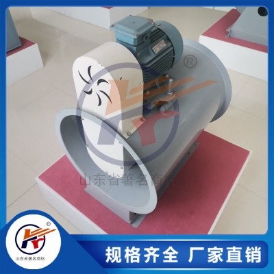 赤峰風(fēng)機公司電話多少號碼-第1張圖片