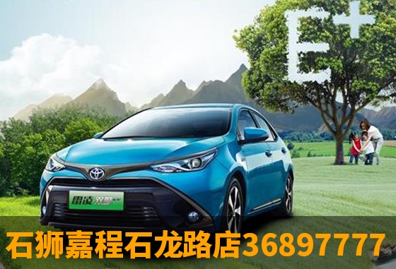 蚌埠到赤峰貨運公司電話號碼-第1張圖片