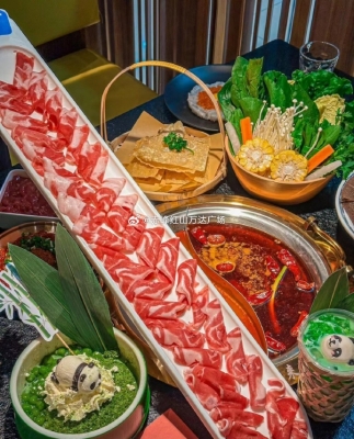 赤峰萬達(dá)直播間電話號碼-第1張圖片