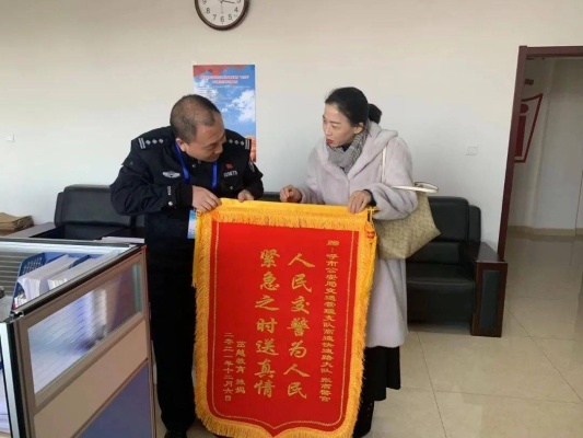 內(nèi)蒙赤峰面包車銷售電話號(hào)碼-第1張圖片