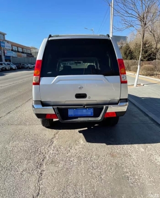 山西回赤峰的順風(fēng)車電話號碼-第1張圖片