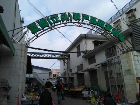 赤峰壁板批發(fā)市場電話號碼-第1張圖片