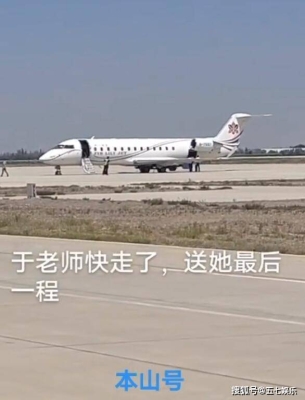 赤峰殯儀館招募電話地址查詢-第1張圖片