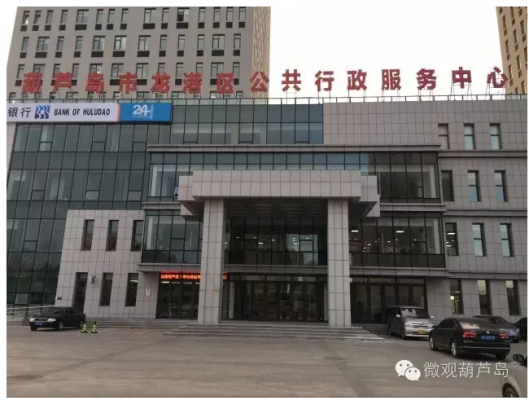 赤峰玉龍國賓館大廳電話號碼-第1張圖片