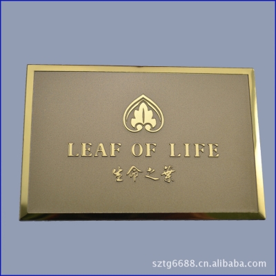 赤峰不銹鋼加工定做電話號碼-第1張圖片