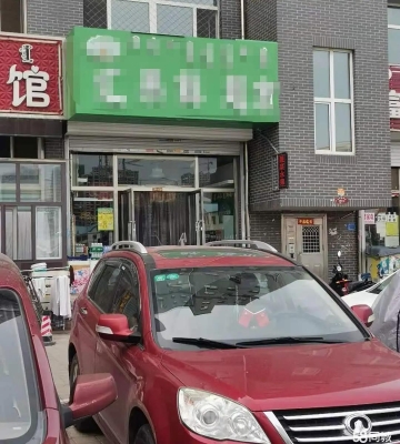 赤峰超市出售電話多少號(hào)碼-第1張圖片