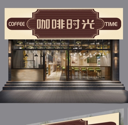 赤峰創(chuàng)意咖啡店電話號碼-第1張圖片