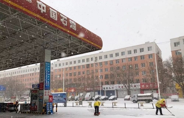 赤峰市遠(yuǎn)大超市老板電話號(hào)碼-第1張圖片