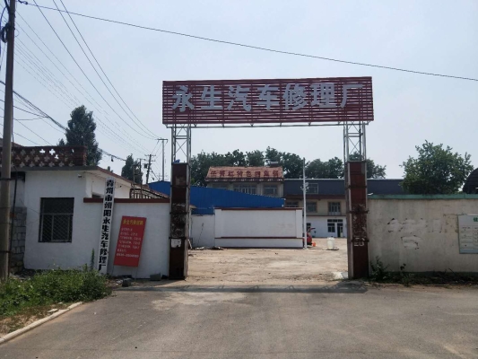 赤峰水電學(xué)徒招聘電話號碼-第1張圖片