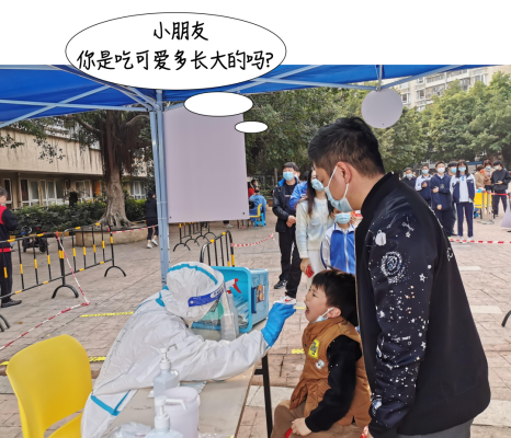 赤峰疫情軌跡圖查詢電話是多少-第1張圖片