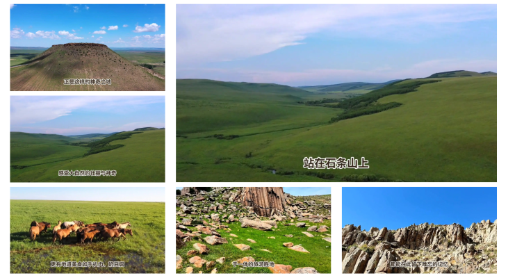 內(nèi)蒙古赤峰礦山還能開采嗎-第1張圖片