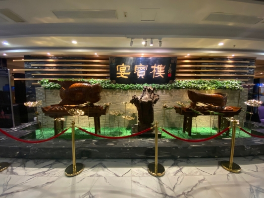 赤峰宴賓樓老飯店電話號碼-第1張圖片