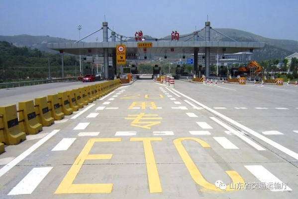 赤峰高速支隊(duì)etc安裝電話號(hào)碼-第1張圖片